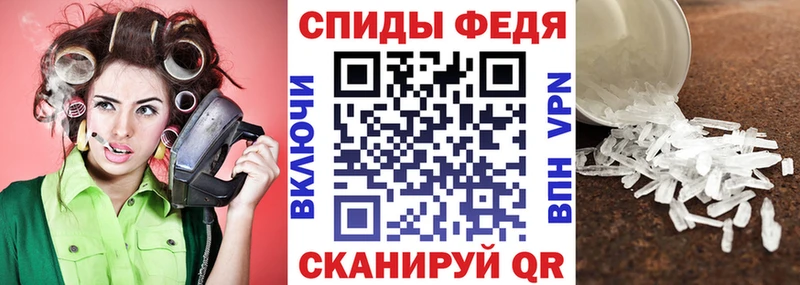omg ссылки Бузулук АМФЕТАМИН Розовый