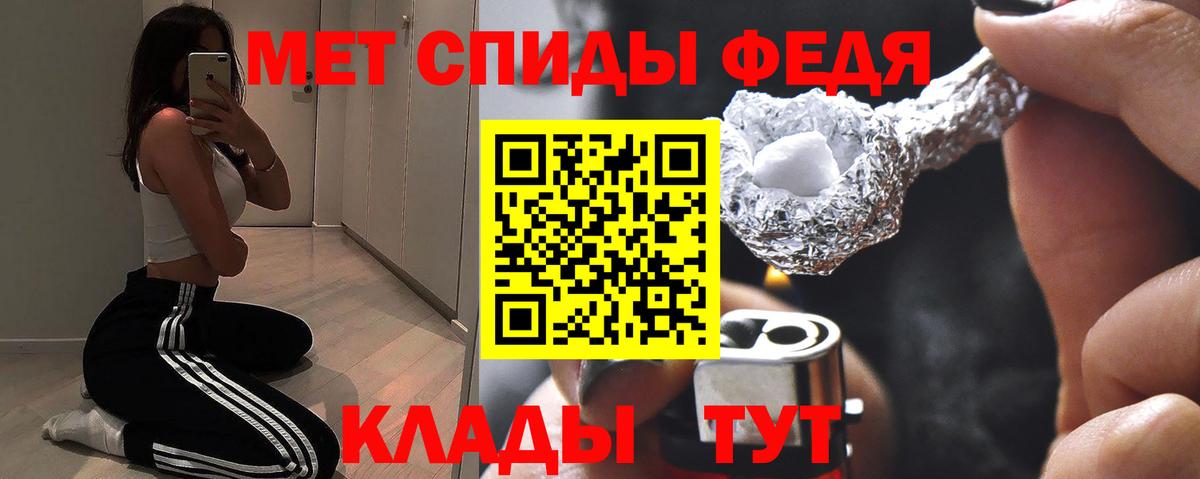 Гашиш  А ПВП СОЛЬ   Гашиш  Бузулук  МЕТАДОН  МЕФ   Мефедрон  