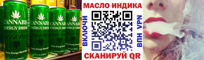 где найти   Бузулук  KRAKEN tor  Canna-Cookies марихуана 