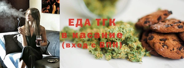 мдма Волоколамск