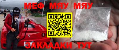 MDMA Premium VHQ Балашиха