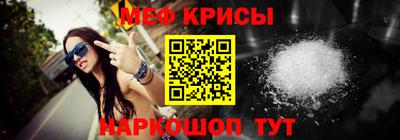 кокаин колумбия Балаково