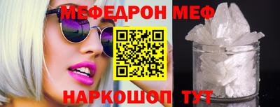 кокаин колумбия Балаково