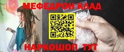 MDMA Premium VHQ Балашиха