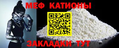 кокаин колумбия Балаково