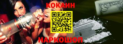 MDMA Premium VHQ Балашиха