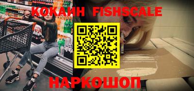 MDMA Premium VHQ Балашиха