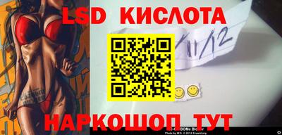 MDMA Premium VHQ Балашиха