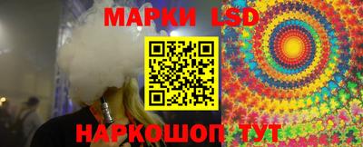 кокаин колумбия Балаково