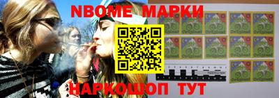 кокаин колумбия Балаково