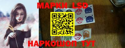 кокаин колумбия Балаково