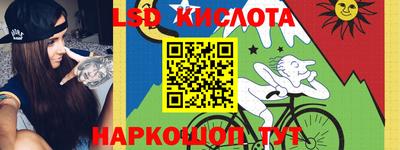 MDMA Premium VHQ Балашиха