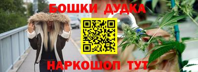 кокаин колумбия Балаково