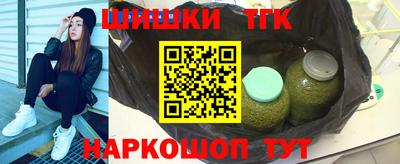MDMA Premium VHQ Балашиха