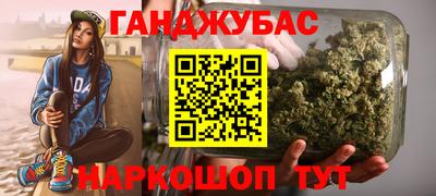 MDMA Premium VHQ Балашиха