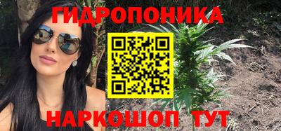 кокаин колумбия Балаково