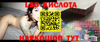 кокаин колумбия Балаково