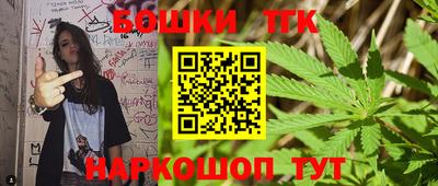 гидра Аргун