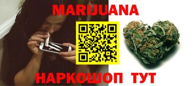 гидра Аргун