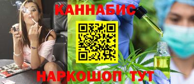 гидра Аргун