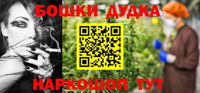 MESCALINE Апшеронск