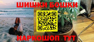 кристаллы Апрелевка