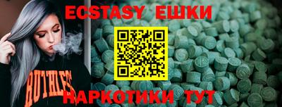 кокаин колумбия Балаково