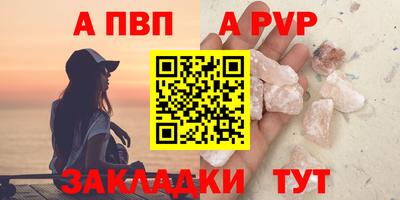 MDMA Premium VHQ Балашиха