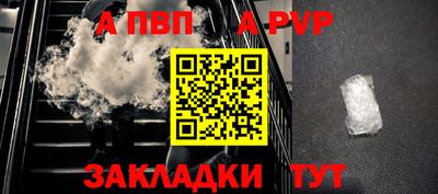 MDMA Premium VHQ Балашиха