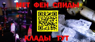 MDMA Premium VHQ Балашиха