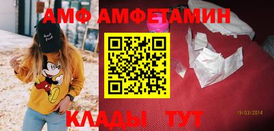 кокаин колумбия Балаково