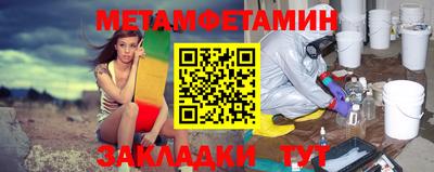 MDMA Premium VHQ Балашиха