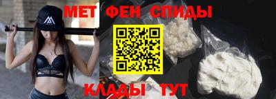 кристаллы Апрелевка