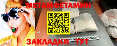 MDMA Premium VHQ Балашиха