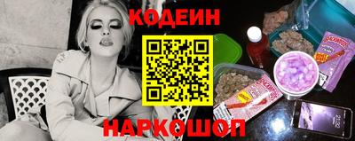 кокаин колумбия Балаково