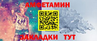 кокаин колумбия Балаково