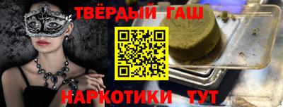MDMA Premium VHQ Балашиха