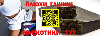 MDMA Premium VHQ Балашиха