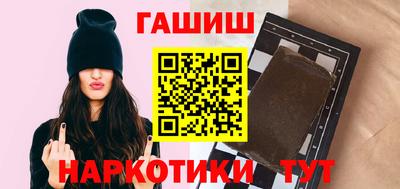 кокаин колумбия Балаково