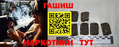 кристаллы Апрелевка