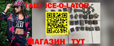 кокаин колумбия Балаково
