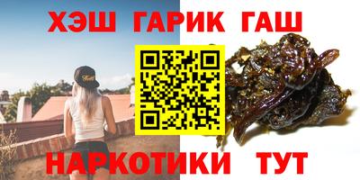 MESCALINE Апшеронск