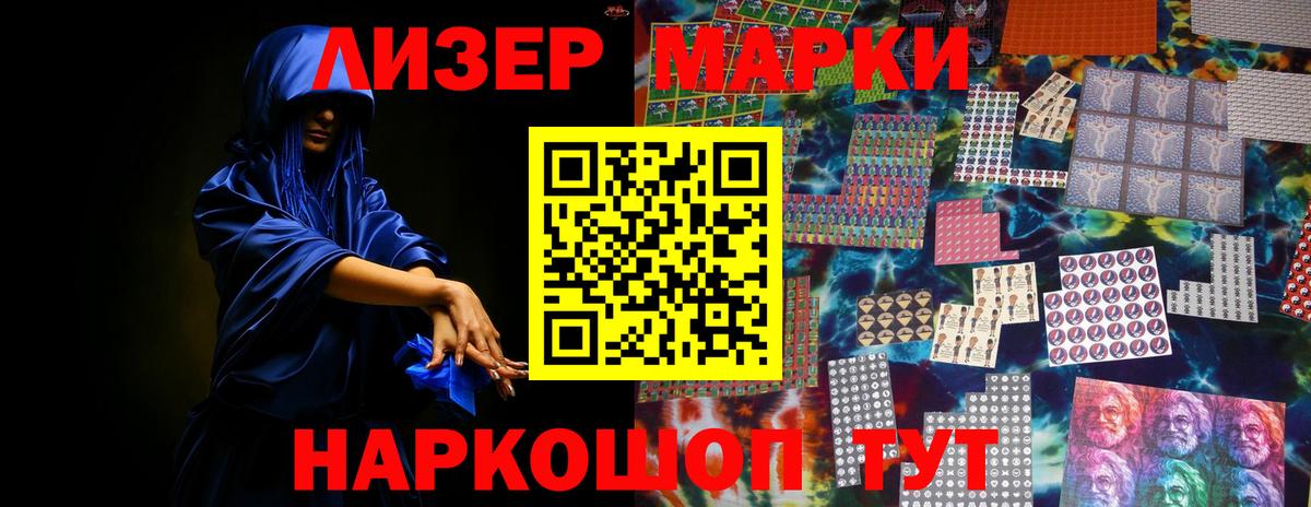 Бузулук  Лсд 25 экстази кислота  ЛСД экстази кислота  Вход с VPN 
