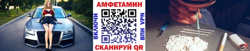 Первитин кристалл  Бузулук 