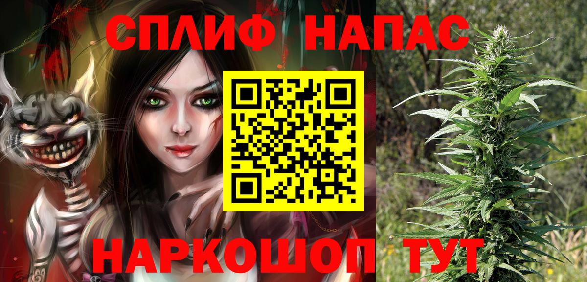 Канабис ГИДРОПОН  Вход с VPN  Бошки Шишки индика  Бузулук 